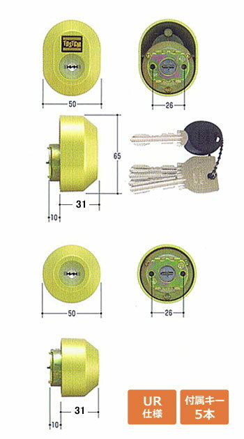 2 TOSTEM URV_[ MCY-446 S[hF iԁFDGZZ1031 02P09Jul16