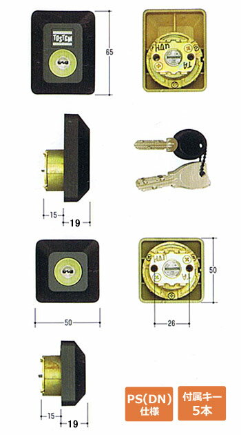 2 TOSTEM DNV_[ MCY-473 ubNF iԁFD5GZ3003 02P09Jul16