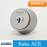 Kaba ace(Х)  MIWA LA  Kabaace3237 LA DA 