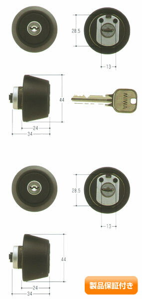 MIWA(¥å) U9 LZ-1ס 2Ʊ쥻åLZ1 MCY-420 LZ/LZSP