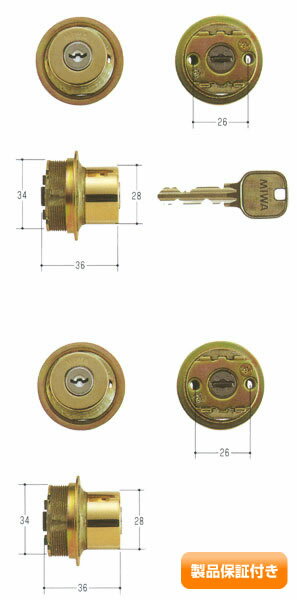 MIWA(¥å) U9 LIXס 2Ʊ쥻åMCY-428 TE0/LIX