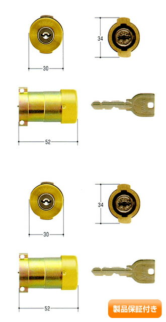 MIWA(abN) U9V_[ PA^Cv PG701-HS 2ZbgMCY-485 PAEPASP