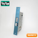 TOSTEM(トステム) 錠ケース MIWA LE-14 両側レバーハンドル用 メイン箱錠 交換 取替えバックセット51mm 主な使用ドア:各種玄関ドア LE1...