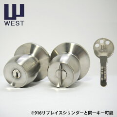 https://thumbnail.image.rakuten.co.jp/@0_mall/cute-shop/cabinet/spro/key/door_handle/west801_1.jpg