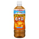 商品詳細 商品名 健康ミネラルむぎ茶 PET 650ml 商品特長 やかんで煮出したような心地よい香ばしい香りで、甘くすっきりとした味わいの適度なミネラル（リン・マンガン・ナトリウム）を補給できるむぎ茶飲料です（無香料・無着色、カフェインゼロ）。 【乳児用規格適用食品】 原材料 大麦(カナダ、オーストラリア、その他)、飲用海洋深層水、麦芽/ビタミンC 栄養成分(1本/650ml当たり) エネルギー 0kcal たんぱく質 0g 脂質 0g 炭水化物 0g 食塩相当量 0.2g その他の栄養成分 マグネシウム 3mg 亜鉛 0～0.07mg カリウム 78mg リン 8mg マンガン 0～0.07mg カフェイン 0mg 賞味期限 メーカー製造日より12ヶ月 メーカー 伊藤園 広告文責 有限会社ビレイズ 06-6536-9555　