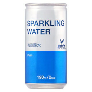 純水を100%使用して混じりけのない飲み口と刺激的な強炭酸が味わえるスパークリングウォーターです。そのまま飲んでも、カクテルや焼酎、果汁飲料の割り材としてもお楽しみいただけます。 商品名 神戸居留地 スパークリングウォーター 内容 190ml×30本入り 原材料 水/炭酸 種類 炭酸飲料 メーカー 神戸居留置 広告文責：有限会社ビレイズ 06-6536-9555