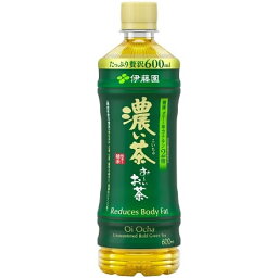 伊藤園 おーいお茶 濃い茶 600ml PET×24本 (送料無料) いとうえん ITOEN お茶 日本茶