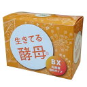 商品詳細 商品名 生きてる酵母BX 商品説明 生きてる酵母BX（ヨーグルト風味） パン酵母にビフィズス菌とラクリス菌を配合しました。 2種の善玉菌とのセットで、腸の調子をしっかり整えます。 胃酸に負けないコーティング乳酸菌も酵母も、多くは胃酸に負けてしまいます。 「生きてる酵母」は胃酸に負けないコーティングを施したパン酵母です（バイタルコーティング製法）。 腸まで生きたまま届き、しっかり働きます。 内容量 3.0g×30包 原材料名 乾燥パン酵母、乳糖、イサゴール、ビタミンC、抹茶、炭酸カルシウム、海藻末、ラクリス菌、ヨーグルトパウダー、ステビア、ビフィズス菌 栄養成分表示/1包(3.0g)あたり エネルギー:8.92kcal、たんぱく質:0.82g、脂質:0.04g、糖質:1.32g、食物繊維:0.48g、ナトリウム:1.03mg お召し上がり方 1日2-3包を目安にコップ1杯程度のお水でお召し上がりください。 ご注意 ●開封後はできるだけ早くお召し上がりください。 ●原料の特性上、酵母臭がありますが品質には問題ありません。 ●体質に合わない場合は使用を中止してください。 ※本製品は人工甘味料、合成着色料、合成保存料は使用しておりません 保存方法 直射日光、高温多湿の場所は避けて保存してください。 原産国 日本 区分 健康食品 メーカー 日建協サービス 広告文責 有限会社ビレイズ 06-6536-9555　