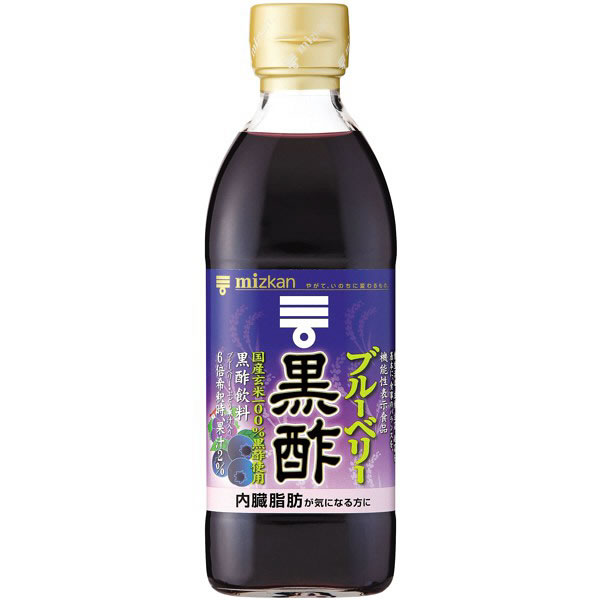 ミツカン ブルーベリー黒酢 500ml×6本入 (送料無料) MIZKAN お酢ドリンク 飲むお酢 黒酢 健康酢 お酢飲料