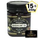 UMFマヌカハニー 15+ 37ハニー(250g)【送料無料】100%ハチミツ 蜂蜜 ニュージーランド産 蜂の巣 天然 自然 濃い ユニーク・マヌカ・ファクター MANUKA HONEY