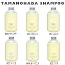 ^}mn_ Vv[ RfBVi[ Zbg 540ml pfBXyT[2t ʂ̔ mVR TAMANOHADA SHAMPOO CONDITIONER