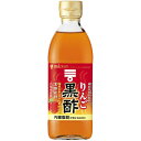 商品詳細 商品名 ミツカン りんご黒酢 500ml 商品特長 国産玄米を100%使って醸造した黒酢に、りんご果汁を加えて飲みやすく仕上げた、おいしく黒酢をとることができる黒酢飲料です。 6倍希釈タイプです。 本品60ml(希釈後360ml)に食酢(黒酢)の主成分である酢酸750mgを含んでいます。 酢酸には肥満気味の方の内臓脂肪を減少させる機能があることが報告されています。 内臓脂肪が気になる方に適した、機能性表示食品です。 原材料 米黒酢、りんご果汁、砂糖、黒糖入り砂糖液／乳酸Ca、酸味料、香料、ビタミンC、甘味料(スクラロース) 栄養成分(100ml当たり) エネルギー:44kcal たんぱく質:0.3g 脂質:0g 炭水化物:11.3g ナトリウム:9mg 食塩相当量:0.0g 賞味期限 メーカー製造日より12ヶ月 メーカー ミツカン 広告文責 有限会社ビレイズ 06-6536-9555　