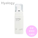 ヒアロジー クリーミーウォッシュ 150ml (送料無料) Hyalogy 保湿 洗顔