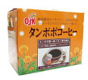 タンポポコーヒー　2g×30袋発売元：OSK たんぽぽコーヒー