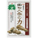 田七人参の力 1.5g×40袋 (送料無料)