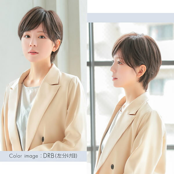【おまけ付き】アクアドール ヴィーナス ほろにがカヌレドショート [pw213] (送料無料) AQUADOLL ウィッグ ショート フルウィッグ 医療用 耐熱 wig ウイッグ 医療用ウィッグ 自然 耐熱 つむじ 人工頭皮 皮膚 肌 付き