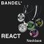 【あす楽対応】【着後レビューでプレゼント】【正規販売店】バンデル リアクト ネックレス (メール便送料無料) BANDEL React necklace シリコン パワー バランス 無料 ギフト ラッピング