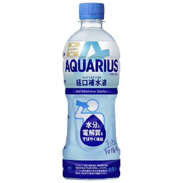 ANGAX o␅t 500ml PET 24{ (Sꗥ) ANGAX RJR[ RJER[ X|[chN M X|[c ^ ⋋