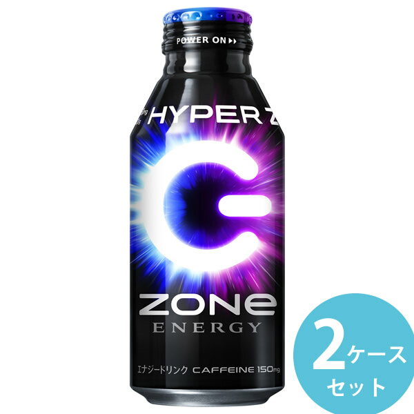 Tg[ HYPER ZONe ENERGY 400ml{g 48{(24{~2P[X) (Sꗥ) nCp[ ][ GiW[hN JtFC AMj lQ GLX