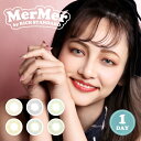 MerMer (メルメル) by リッチスタンダード 1箱10枚 (メール便送料無料) カラコン ワンデー ハーフ RICHSTANDARD 度あり 度なし カラーコンタクト 1日使い捨て