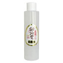 卵肌本舗 卵うす皮 化粧水 200ml 卵殻膜 らんかくまく プロテオグリカン III型コラーゲン シスチン たまごうすかわ 卵薄皮 卵肌 たまごはだ 卵殻膜エキス 卵殻膜化粧品