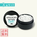アパライトホワイトニングパウダー 26g 3個セット (定形外郵便送料無料) 歯磨き粉 ホワイトニング ハミガキ 粉歯磨き 卵殻 アパタイト 着色汚れ 歯垢 歯 白(4)