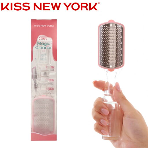 KISS NEWYORK 2Way マジッククリーナー (定形外郵便送料無料) キスニューヨーク かかとケア 角質 削る フットケア かかと ガサガサ 除去 やすり 足裏 かかと やすり ツルツル KISS NEWYORK 2Way マジッククリーナー (定形外郵便送料無料) キスニューヨーク かかとケア 角質 削る フットケア かかと ガサガサ 除去 やすり 足裏 かかと やすり ツルツル
