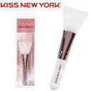KISS NEW YORK シリコンブラシ キスニューヨーク Silicone Brush シリコンブラシ スキンケア パック ピールオフ マスク 塗布 コンパクト 衛生的
