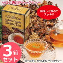 ゴールデンキャンドルデトックティー 60g (4g×15包) 3箱セット (送料無料) ゴールデンキャンドル ハーブ ダイエット お茶 ダイエットティー Diet エステ 国産 デトックティー