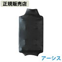 〔ポイント20倍〕【正規販売店】アーシス (メール便送料無料) 電磁波 対策 防止 電磁波ブロッカー ブラックアイ ノイズ ブレーカー ブロック カット