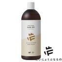 だいじょうぶなもの ダニオフ ファブリックスプレー 詰替え用 1L (全国一律送料無料) オーガニック ダニ 対策 除け 予防 子供 お年寄り ペット 犬 猫 ...