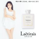 Laetirais(レティレーズ) ボディクリーム ローズメモリー 300g (全国一律送料無料) 久間田琳加 りんくま Seventeen モデル ボディクリーム ボディケア マッサージ 保湿 シアバター ローズヒップ