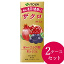 伊藤園 ザクロmix 200ml×48本 (24本×2ケース) 紙パック (送料無料) ザクロ ざくろ 柘榴 ジュース ドリンク ポリフェノール 美容 健康 手...