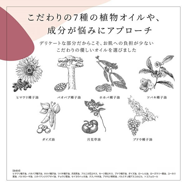 WOOCA(������) ����ƥ��ᥤ�ȥ����� 30ml (�����Χ����̵��)