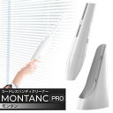 コードレスハンディクリーナー モンタン プロ BLUEFEEL MONTANC PRO (送料無料) 掃除機 コードレスクリーナー 軽量 強力 クリーナー コンパクト 大掃除 引っ越し 車用 ペット用 一人暮らし