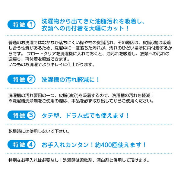 �ե����ȥ��ꥢ�� �������� (PP�ʰ�����) (�����͹������̵��) �����ѥå��󥷥꡼�� ������ ���� ���Ф� ������ �߱��� ���� �ݽ� ���å� �����ƥ� �����Ѥä��� ��� �ʥ��� ���� eco