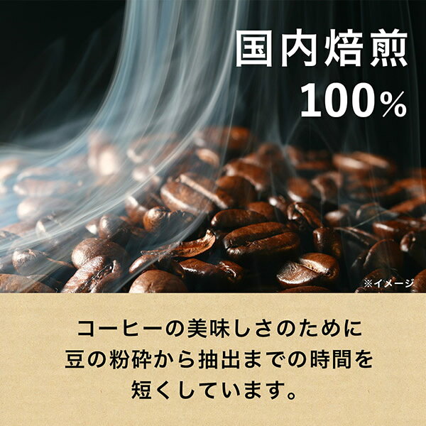 伊藤園 タリーズコーヒー バリスタズブラック 285ml ボトル缶×48本 (24本×2ケース) (送料無料) TULLY'S COFFEE BARISTA'S BLACK 缶コーヒー ブラックコーヒー 珈琲 タリーズ ブラック