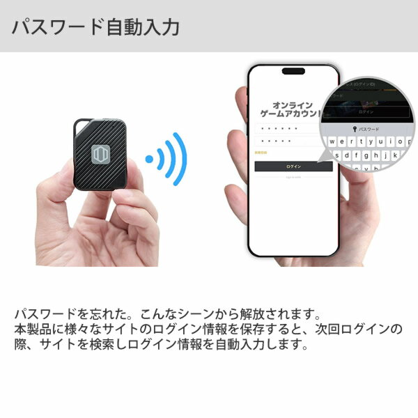 Password Pocket �ѥ���ɥݥ��å� (�����Χ����̵��) �ѥ���� ������ ��ư���� ID �������ƥ� �ѥ��ݥ� �Хå����å� �Ź沽 �ѥ�������� �������å� �����ѹ� ����ѥ��� PC ���ޥ� ������ ���� �������å� �Ź沽 ����ή�� ����ϳ���� ʶ�� �к�