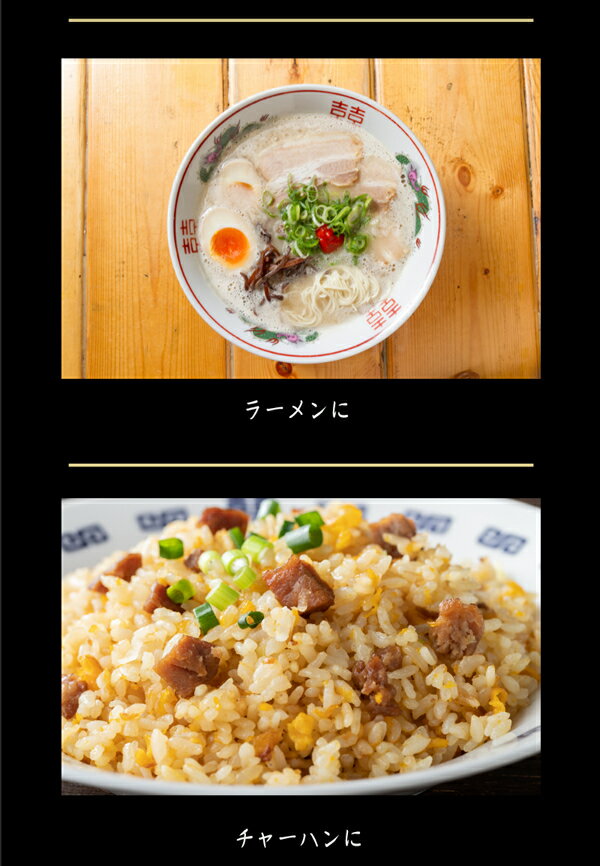 【冷蔵】紅白はじかみMP50（袋） 50本入 (山福/漬物) 業務用