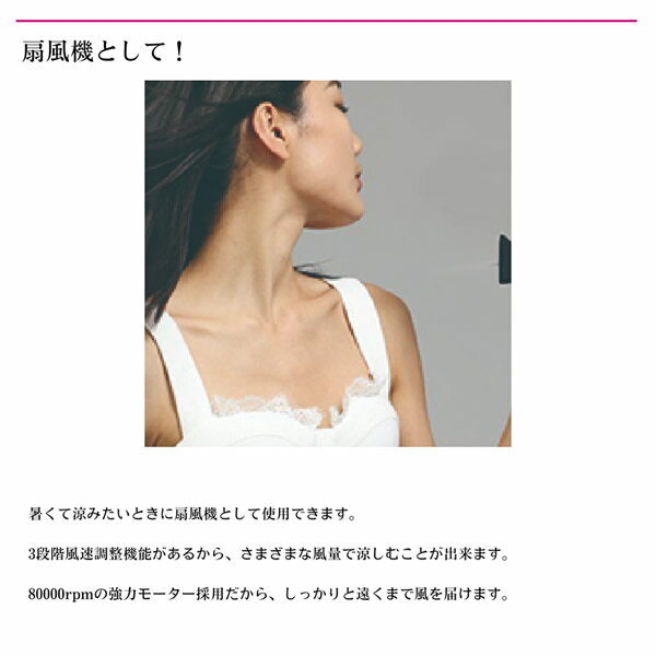 コンパクトブロワー (送料無料) ブロワー 扇風機 ドライヤー 軽量 セーフティーハンマー アウトドア キャンプ BBQ 火起こし 空気入れ