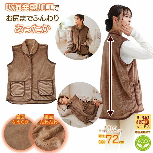 HOT äĤ٥ (̵) Ȥ ٥ ä ɴ к 롼०    ϤƤ  ȯǮù դ ...