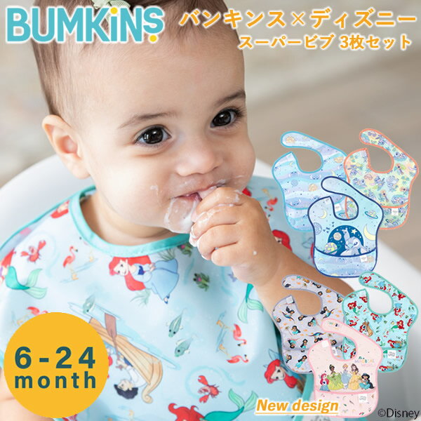 Х󥭥󥹡ߥǥˡ ѡӥ 3祻å (62) (᡼̵) ֤ ץ ӥ ٤ܤ ɿ ® ...