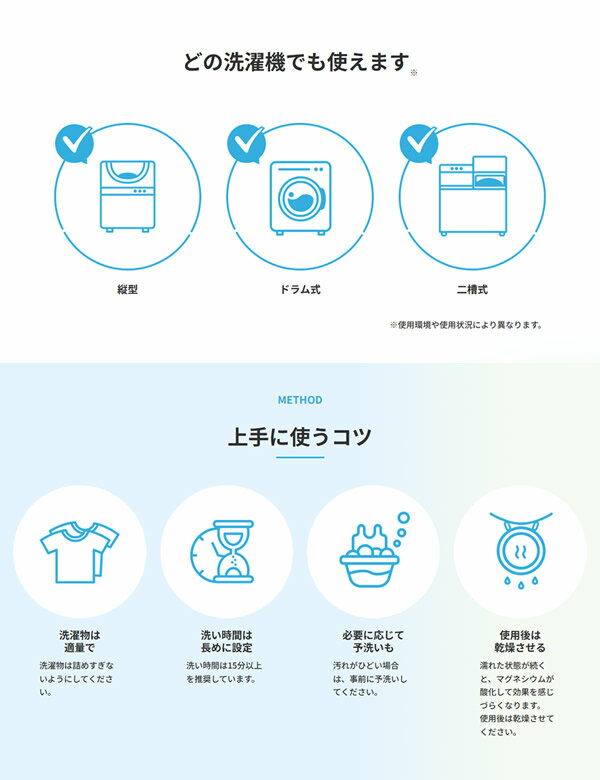 �������ޥ������ץ饹 (�᡼��������̵��) �����ޥ������ �ޥ��ͥ����� �������� �ý� ���� ��奢�륫�ꥤ����� Mg ���륫�ꥤ����� ���� ������ ���꡼�ʡ� MAGCHAN ���������