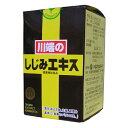 川端のしじみエキス粒 50g (送料無料)発売元：川ばた乃エキス 川端しじみエキス粒