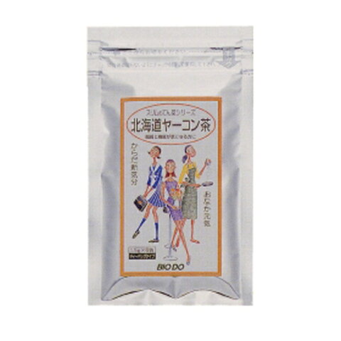 北海道ヤーコン茶 1.5g×12パック発売元：北海道バイオインダストリー