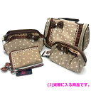 限定1セット!在庫処分セール!送料無料★Jacki design(ジャッキーデザイン)ハッピーボックス ブラジル発の海外センス漂うおしゃれなグッズのお得詰め合わせセットに訳アリ商品在庫商品をめいいっぱい詰め込みます(I)