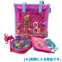 在庫一掃セール!送料無料★POP POP(ポップポップ)ハッピーボックス 他ではなかなか見かけないデザイン!バッグ・ポーチのお得詰め合わせセット(A)