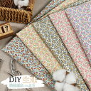 生地 手芸用 布DIY 手芸 裁縫 綿 ハンドメイド 手作り 手芸用布 裁縫材料 チェリー柄 フルーツ プリント おしゃれ 手作り縫製用 夏祭り和服 お洋服 小...