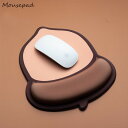 マウスパッド メール便送料無料 リストレスト ハンドレスト 疲労軽減 シンプル 疲れにくい ぷにぷに かわいい プレゼント おしゃれ お洒落 dn007h