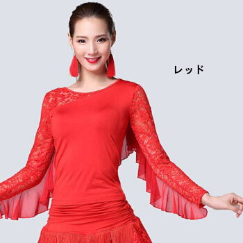 ラテンダンス衣装社交ダンス衣装トップス女性用DANCE/練習着ダンスウェア半袖コスプレイベントカジュアルステージ衣装ブルーレッドブラックローズパープルレディースlt074h